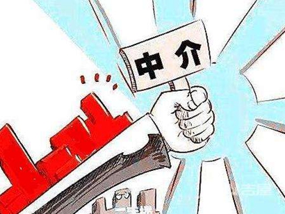 房地產(chǎn)中介機(jī)構(gòu)注意！不得借核心區(qū)控規(guī)炒作房價(jià)